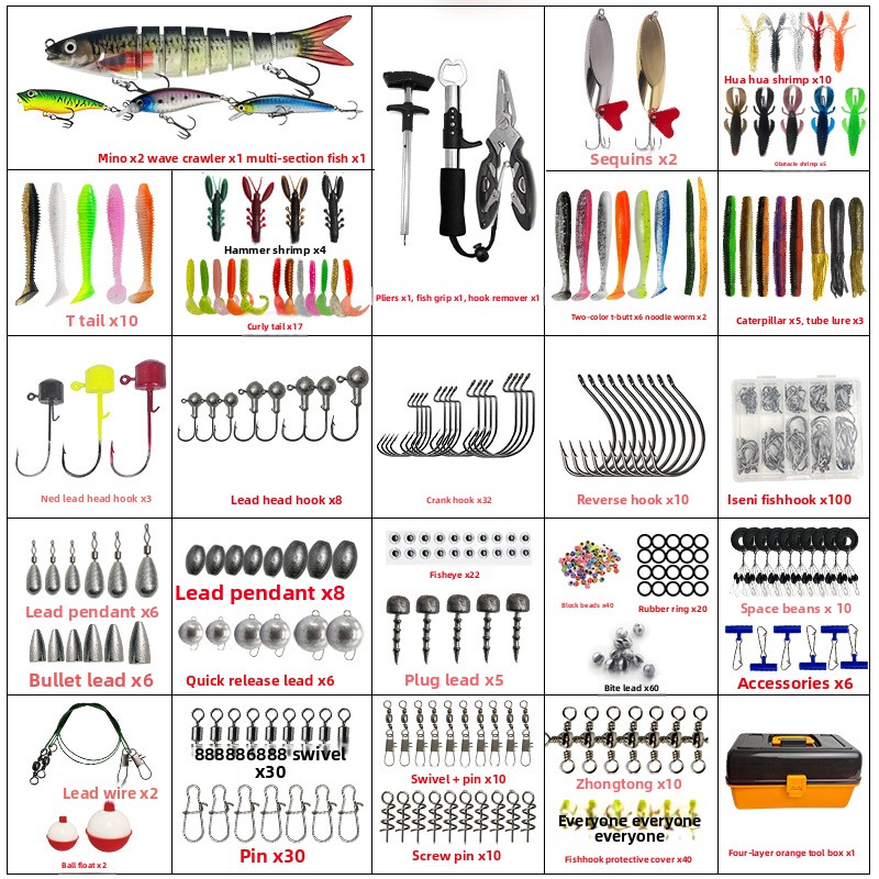 Grande scatola porta esche da  - Fishing Hook recensione e prezzo